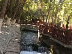 -水磨沟公园
