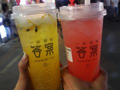 -大学城夜市大排档(凤栖路店)