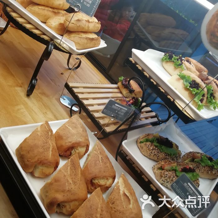 斯科纳花园面包餐厅