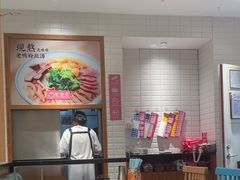 -小杨生煎(宜川路店)