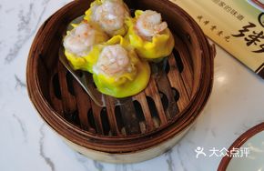Crab Roe Dumplings