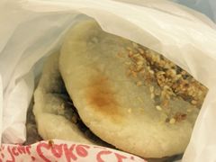 -奇趣饼家