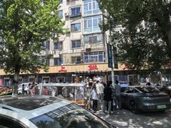 -掌上鲜(南顺城街店)