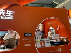 -野人先生现做冰淇淋(北京王府井东方新天地店)