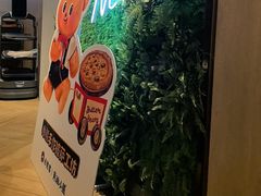 -必胜客(尹山湖歌林公园店)