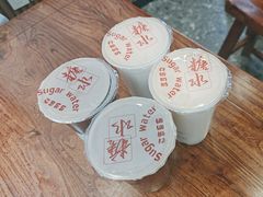 -徐春娇下饭菜(萧山奥体国际村店)