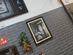-吴财记面家(大同路店)