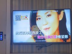 -星聚会KTV(合生汇黑金店)