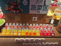 -老淮安·淮安菜(周恩来纪念馆店)