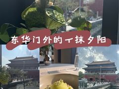 -The Georg(东华门店)