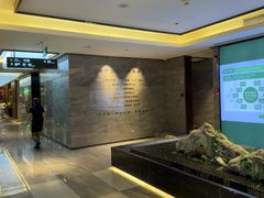 -三谷里·生态水疗空间(五一店)