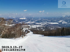 -零度滑雪室内训练中心(莘庄店)