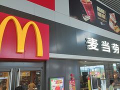 -麦当劳(黎溪广乐高速服务区)