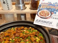 海肠捞饭-品海楼·大连海胆锅贴馆(东港店)