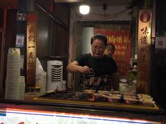 门面-江大后街