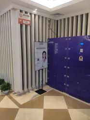 -昆明梦想医疗美容医院