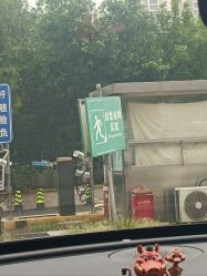 -天津市中心妇产科医院(南开院区)