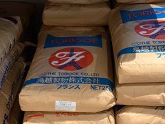 -麦田工坊(月湖店)