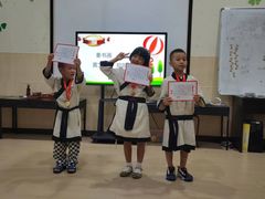 -童学馆·诗书礼乐少儿国学(光谷天地店)