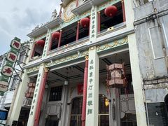-陶陶居酒家(第十甫路总店)