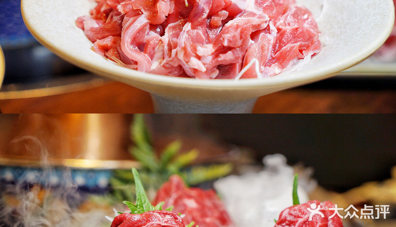 🐑N多当红明星都来打卡的羊肉火锅店