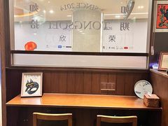 -彬媽糖水(侨鑫国际店)