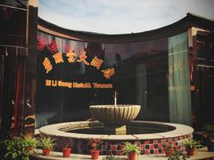 -碧丽宫大酒店(召稼楼店)