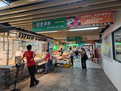 -东川新街市(东川市场店)