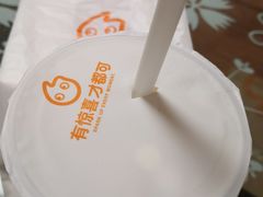 -CoCo都可(新太阳宫店)