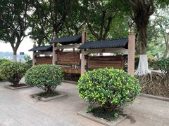 -黄埔古港