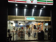 门面-711便利店(南海玫瑰园7084店)