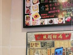 -玫瑰甜品(文明路店)