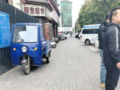 -一记洛阳菜·糖醋小排·水席(十字街店)