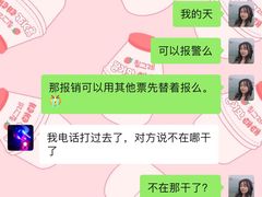 -阿里巴巴海鲜烧烤家常菜(黄岛店)