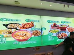 -老绥元烧麦·家常菜(体育场店)