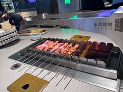 -丰茂烤串(公园店)