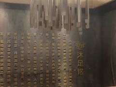 -新盈光·旗舰店(海曙苍松路店)