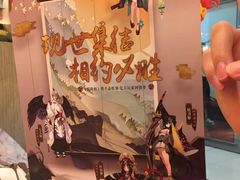 -必胜客(时代广场店)