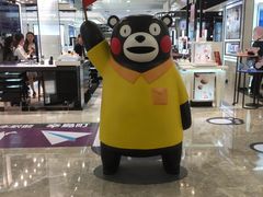 -杭州西湖银泰百货