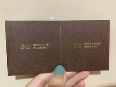-好利来(马家堡店)