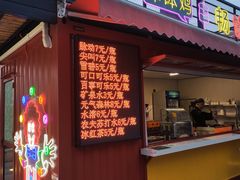 -重庆国际马戏城