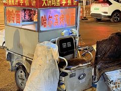 -南楼煎饼(南楼总店)