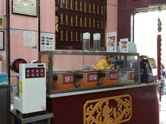 -蔡林记(珞狮南路店)