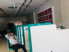 -中国农业银行(杭州滨江支行)