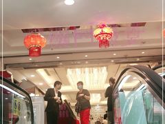 -百乐门喜宴(海珠广场华厦店)