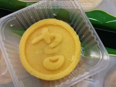 -仟吉KenGee(大江园店)