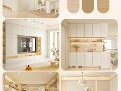 -住范儿家装·整体家装·装修设计