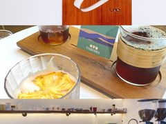 -Line 咖啡(石厦花园店)