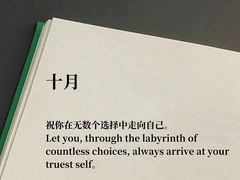 -PHOTOWITH 自助照相馆