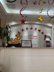 -香薇妮丝女子减肥院
